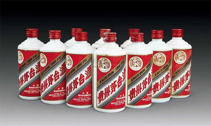 汶川茅台酒回收